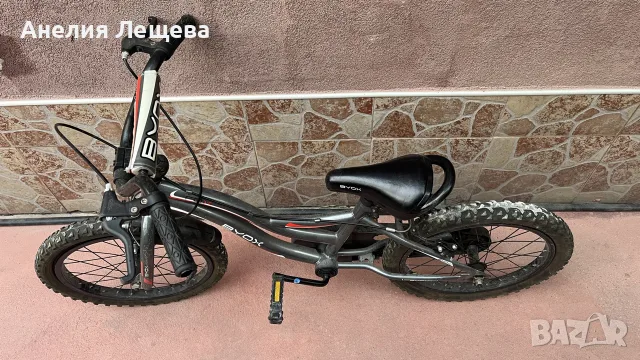 Детски велосипед Byox 16", снимка 2 - Детски велосипеди, триколки и коли - 56677238