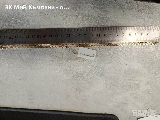 Златен Синджир 3.24гр 14к, снимка 2 - Колиета, медальони, синджири - 56663470