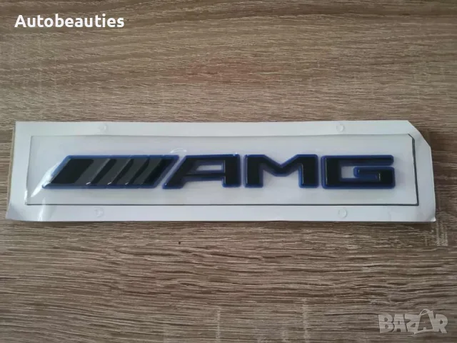 Mercedes Benz AMG черна емблема със син кант