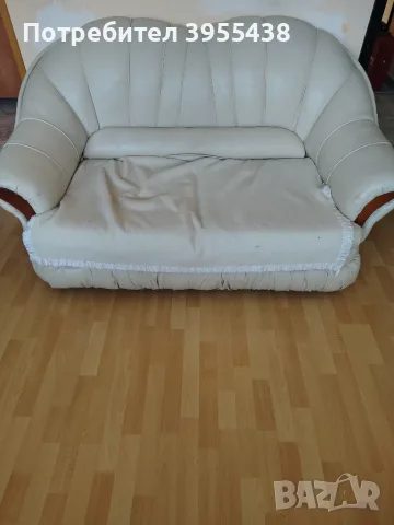 холна гарнитура