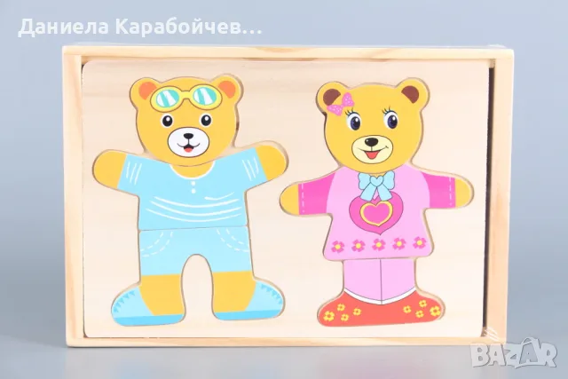 Дървен пъзел Подреди мечетата, снимка 3 - Игри и пъзели - 56614035