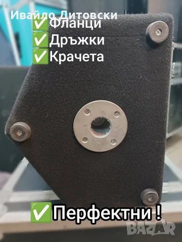 JBL 12-ки, 4 броя., снимка 8 - Тонколони - 56749487