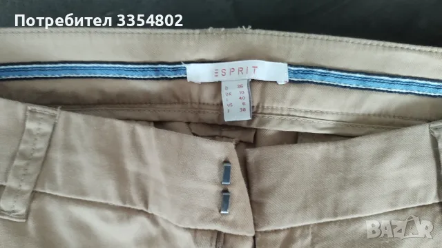 Дамски панталон на ESPRIT, снимка 2 - Панталони - 56697147