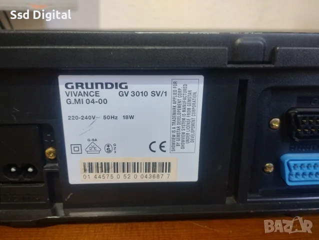 Видео Grundig Работещо , снимка 5 - Плейъри, домашно кино, прожектори - 56633918