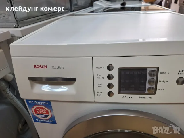Пералня BOSCH MAXX EXCLUSIV  8кг. А+++, снимка 3 - Перални - 56680339