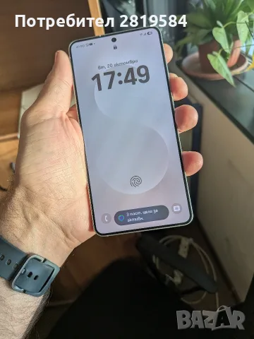 Samsung s25 edge, 12/256, снимка 2 - Samsung - 56625744