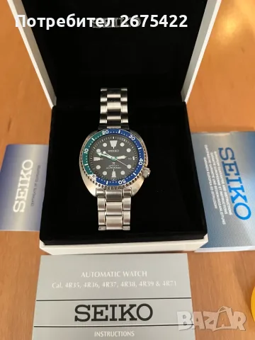 Seiko Prospex "Tropical Lagoon" Special Edition Turtle, снимка 3 - Мъжки - 56676238