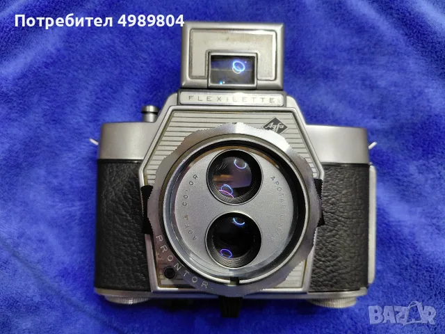 Agfa Flexilette с филтри, снимка 2 - Антикварни и старинни предмети - 56733045