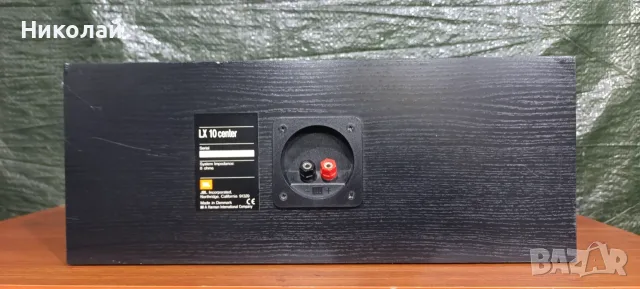 JBL LX10 CENTER.       Цена-99 евро   , снимка 8 - Тонколони - 56616196