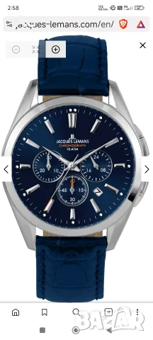 Часовник австрийски Jackques Lemans 