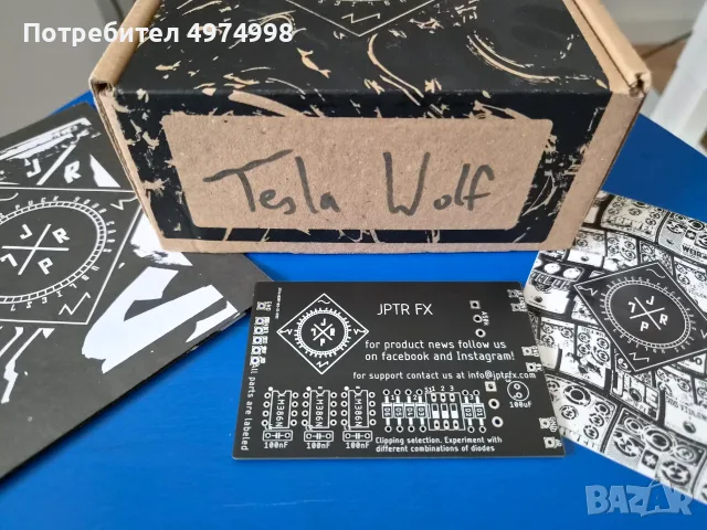 JPTR FX Tesla Wolf, снимка 3 - Китари - 56621513