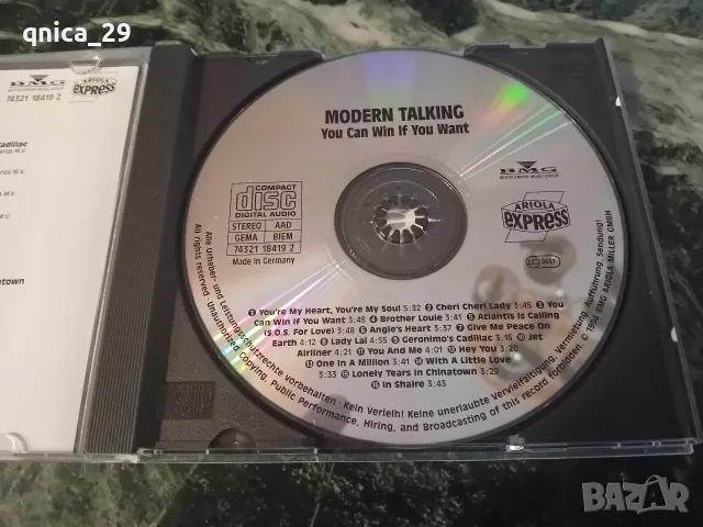 Modern Talking - The Best , снимка 3 - CD дискове - 56706703