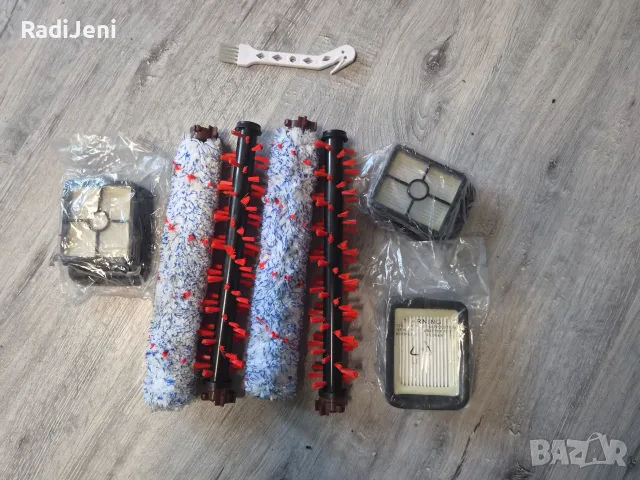 Резервни части за прахосмукачка 