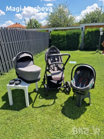 Бебешка количка Cybex Balios S Lux 3 в 1 цвят Soho Grey
