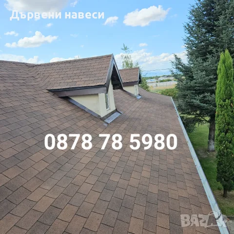 Пренареждане на керемиди , снимка 10 - Ремонти на покриви - 56599261