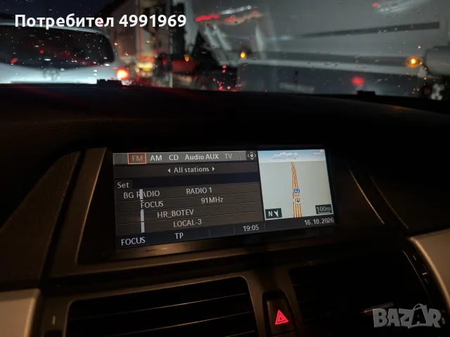 CCC дисплей за Bmw X5 X6 E70 E71, снимка 2 - Части - 56681217