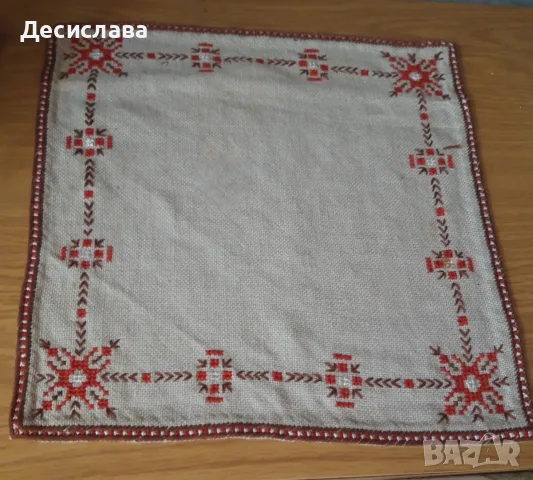 Ръчно бродирани карета, снимка 3 - Декорация за дома - 56566633