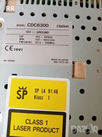  Clarion cdc6300 , снимка 5 - Декове - 56645722