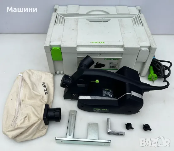 Festool EHL 65 E - Електрическо ренде 720W перфектен!