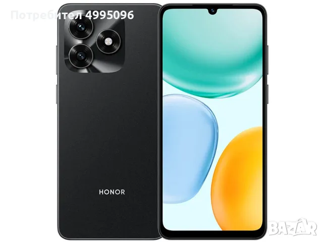 Чисто нов Смартфон HONOR X5c Plus 4GB+64GB, батерия 5260mAh, 90Hz 6.74-инча, Dual SIM