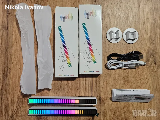 2x RGB LED музикална лента за парти | L021 | Вградена батерия / 32 диода / USB-C