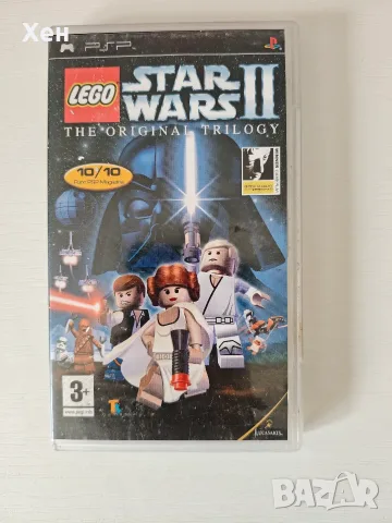LEGO Star Wars II The original trilogy PSP Playstation Portable