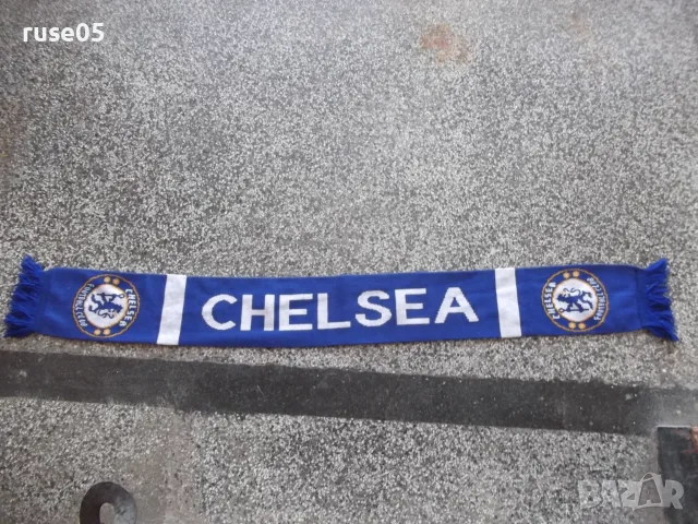 Фен шал "CHELSEA"