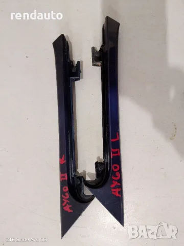 75578-0h010 75577-0h010 Лайсни Toyota Aygo 2014-2018 1KR