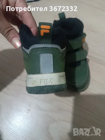 детски боти fila, снимка 5 - Детски боти и ботуши - 56601345
