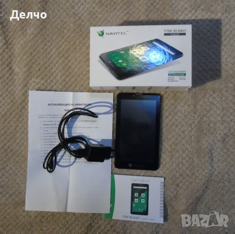GPS навигация 7“ NAVITEL T7003G 