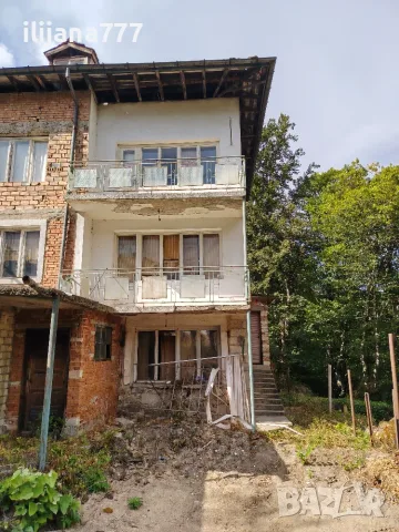 Продавам къща в село Баните 