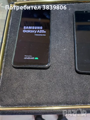 samsung a20e.  и Huawei y5. двата за 150=€€, снимка 2 - Samsung - 56733211