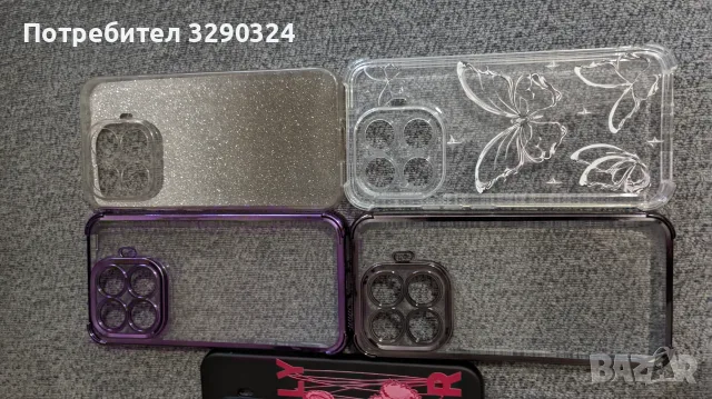 Xiaomi 15T PRO Луксозни бъмпър кейсове , снимка 11 - Xiaomi - 56439001