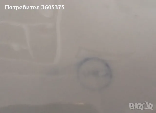 Ретро порцеланова  кутия на СИП, снимка 7 - Антикварни и старинни предмети - 56573288