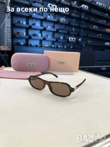 Miu Miu Слънчеви Очила С UV400 Защита - Различни Цветове Код SK2522