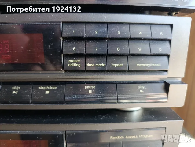 CD Players 28-70 €, снимка 5 - Ресийвъри, усилватели, смесителни пултове - 56630362