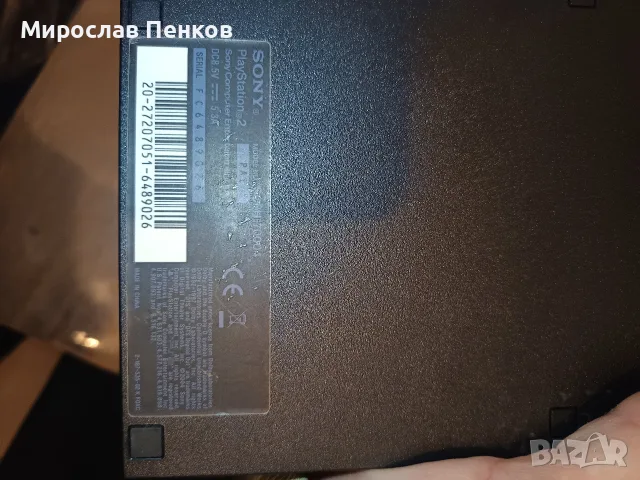 Конзола на PS 2 , снимка 7 - PlayStation конзоли - 56716395