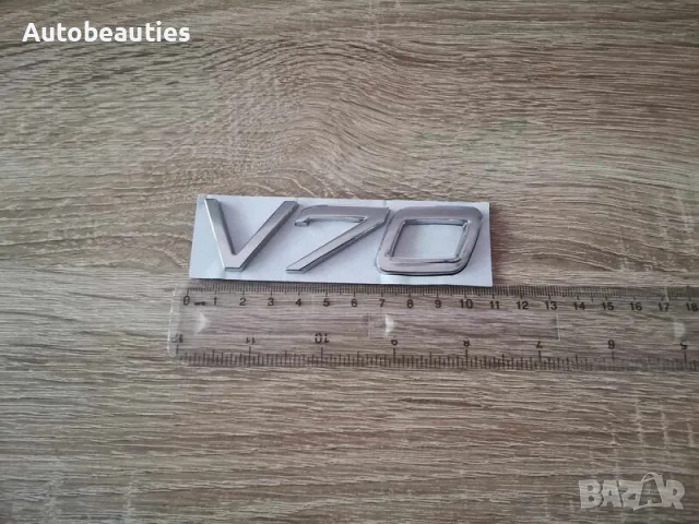 Волво Volvo V70 сребриста емблема лого, снимка 2 - Аксесоари и консумативи - 56581301