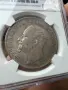 5 лева 1892 година AU55, снимка 4