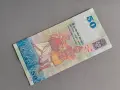 Банкнота - Шри Ланка - 50 рупии UNC | 2016г., снимка 2