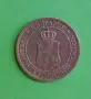 2 стотинки 1912 -царство България, снимка 2