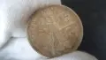 2 леи Румъния 1912 г., снимка 4