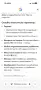 Лодка за захранка, снимка 15