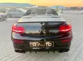 Mercedes benz c200 Собствен лизинг!!!, снимка 4