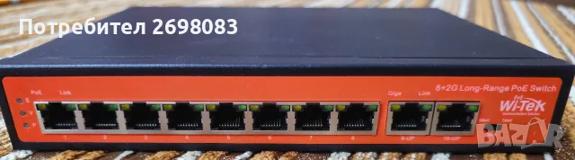 DVR + PoE switch + 4бр. 2MP камери., снимка 4 - Комплекти за видеонаблюдение - 56652937