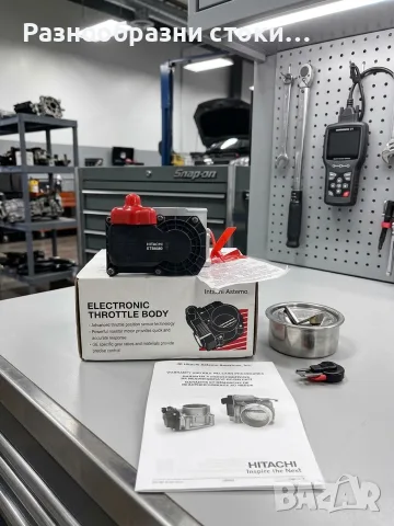 Електронна дроселова клапа Hitachi ETB0089 (Toyota 4.0L V6)
