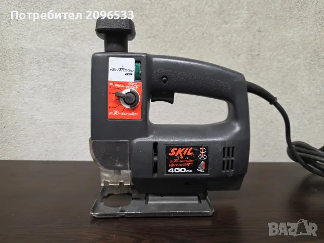 Прободен трион / Зеге Skil 400W Auto-Scroller Vari-Orbit