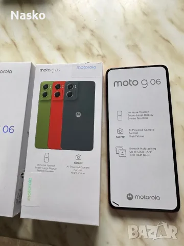 Моторола g 06 чисто нов, снимка 3 - Motorola - 56738571