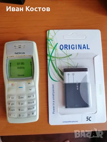 Продавам Nokia 1100