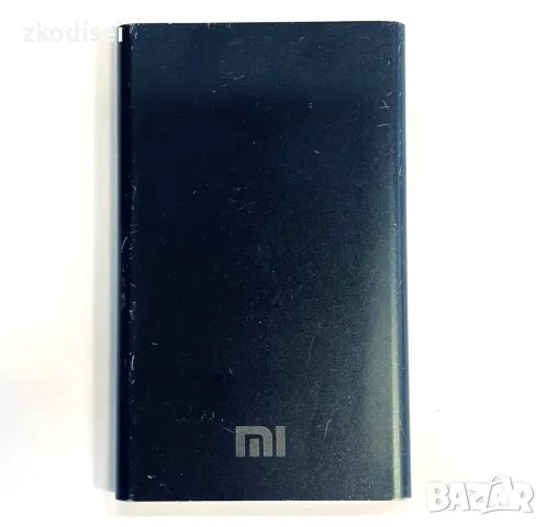 Power bank XIAOMI MI 20000 mAh